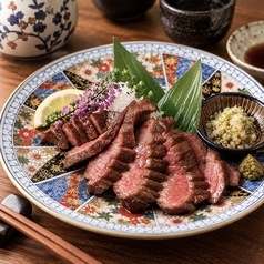 【酔宵名物】旨みあふれる厚切り牛タン炙り焼き