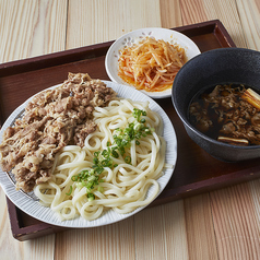 牛肉つけうどん