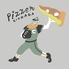 Pizzer Citraba ピッツァー シトラバのロゴ