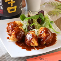 日常の中にある、ちいさなごちそうをどうぞ。