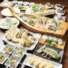 おさかな酒場 まえでん 塚口店のコース写真