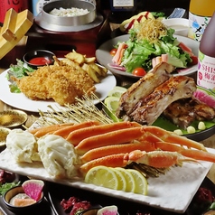 北海道 知夢仁 銀座店のコース写真