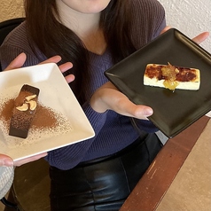濃厚チョコケーキ ナッツクリーム