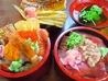 寿司海鮮料理 ちあきのおすすめポイント3