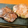 ステーキ マッチョ フジグラン緑井のおすすめポイント1
