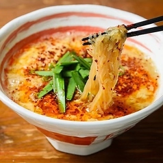 宮崎県名物　辛麺(マイルドも可能)