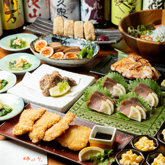 魚ゆるり 橋本のコース写真