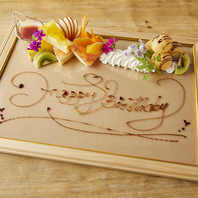 ◇◆おめでたい日のサプライズお気軽にご相談下さい◆◇