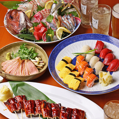 完全個室　居酒屋＆カラオケ　へそ　京都駅前店特集写真1