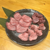 焼肉ホルモン いけたのおすすめ料理2