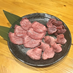 【部位を食べ比べ】牛タン盛◆薄切りから厚みのある身まで満喫の写真
