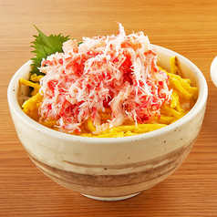 蟹飯
