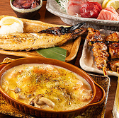 居食屋 大樹 浅草橋店のおすすめ料理3