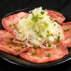<焼肉、まずはこれから!>ネギ上タン塩