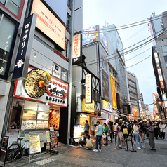 焼肉 道頓堀ホルモン 難波店の外観2