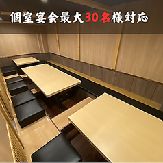 よりみち 北千住店特集写真1