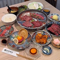 伊勢舌のコース写真