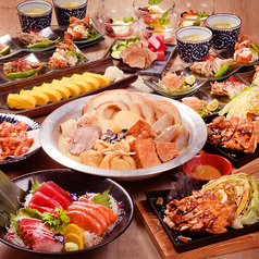 竃火 かまどか 立川南口店のコース写真