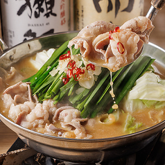 ★人気No.1・九州博多もつ鍋~芳醇醤油仕上げ~