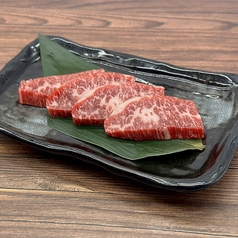 牛サガリ(塩又はタレ)