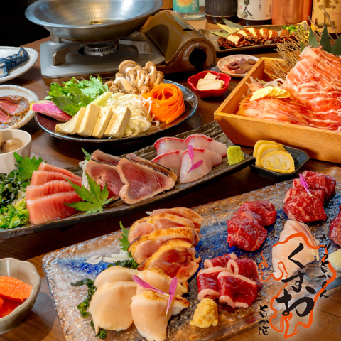 九州料理×ビール＆焼酎★くすお千葉店★JR千葉駅徒歩5分/ 千葉中央駅徒歩1分