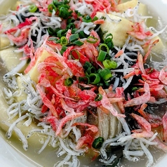 オールデイ・ダイニング Verde ヴェルデのコース写真