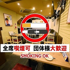 お魚時々日本酒 泉中央駅前店特集写真1