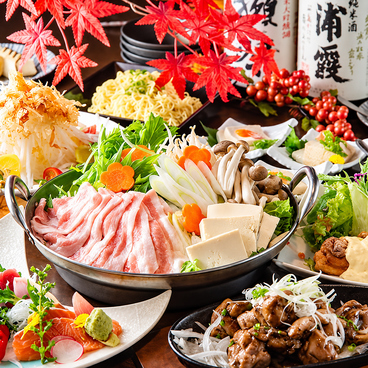 居酒屋 九州侍 本厚木店のおすすめ料理1
