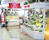 グリーンオアシス サンリブ可部2F店のURL1