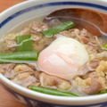 料理メニュー写真&nbsp;肉吸い