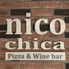 イタリアン&ワインバー nico chica ニコチカ 新宿三丁目店のロゴ