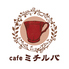 cafe ミチルバのロゴ