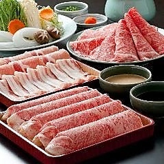 特選黒毛和牛・黒豚食べ放題