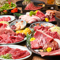 大和牛が699円～楽しむ！地域1番コストパフォーマンス♪