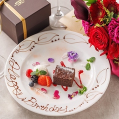 ベンジャミンテラスラウンジ 紀尾井町 BENJAMIN TERRACE LOUNGEのコース写真