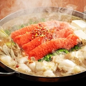 うお結び 近鉄四日市駅店のおすすめ料理2