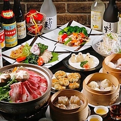 外灘紅緑灯 天王寺店のコース写真