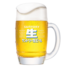 生ビール中ジョッキ
