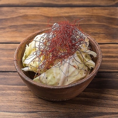 旨塩キャベツ