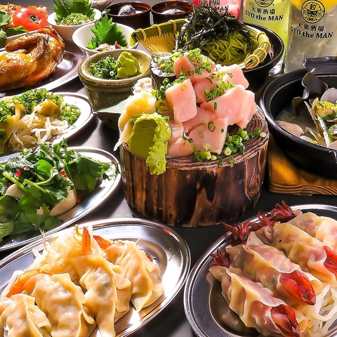 餃子男（ギョウザマン） 肴町店(浜松駅/居酒屋)＜ネット予約可