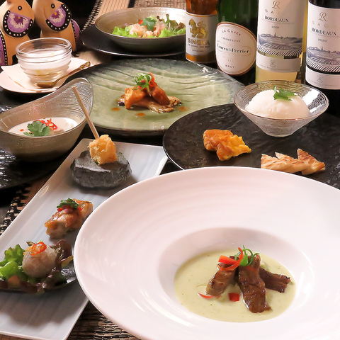 Gateway Siam Q[gEFCTCA