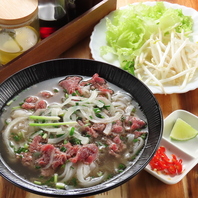 ベトナムで人気の麺料理♪[ブン ボー フォエ]をどうぞ！