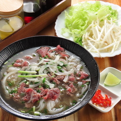 ベトナムで人気の麺料理♪[ブン ボー フォエ]をどうぞ！