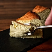 Bar De Pasoのおすすめ料理3