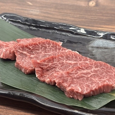 北海道産牛上サガリ(塩又はタレ)