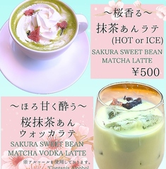 Market St. マーケットストリートのおすすめポイント1