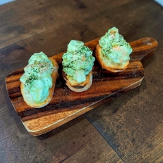 サーモンとアボカドのタルタル