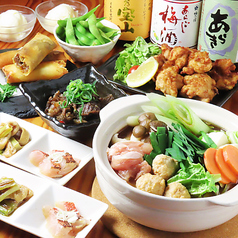 和 ～ｎａｇｏｍｉ～のおすすめ料理1