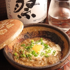 ずわい蟹身入り蟹味噌焼き