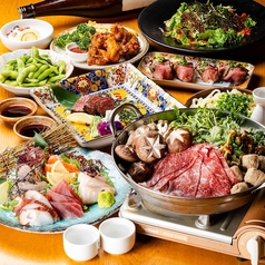 くるみ堂 横浜店のおすすめ料理2